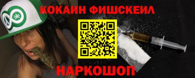 спиды Славянск-на-Кубани
