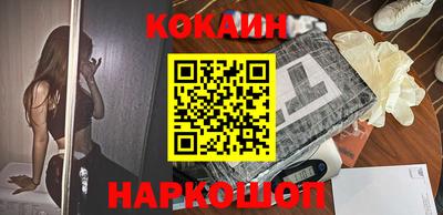 не бодяженный Севастополь