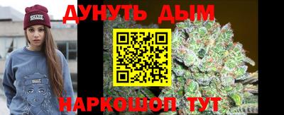 эйфоретик Свободный