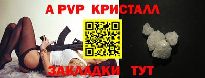 эйфоретик Свободный