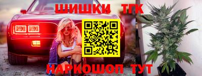 эйфоретик Свободный