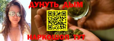 эйфоретик Свободный