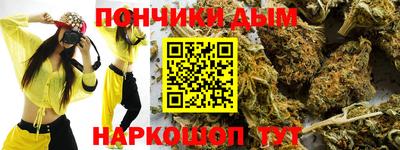 ГАЛЛЮЦИНОГЕННЫЕ ГРИБЫ Северобайкальск