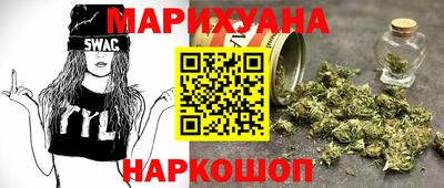 эйфоретик Свободный