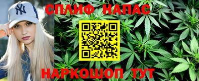 не бодяженный Севастополь