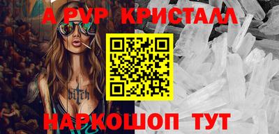 не бодяженный Севастополь