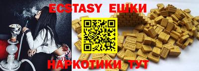 не бодяженный Севастополь