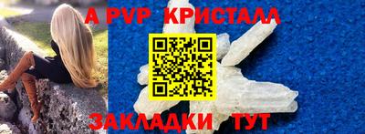 не бодяженный Севастополь