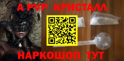 эйфоретик Свободный
