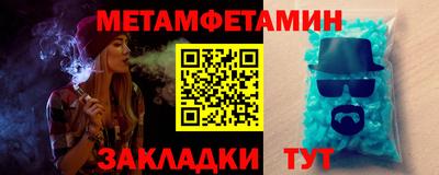 эйфоретик Свободный