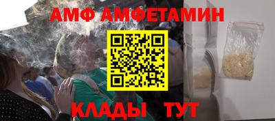 эйфоретик Свободный