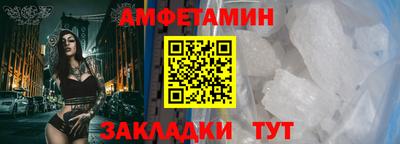 не бодяженный Севастополь