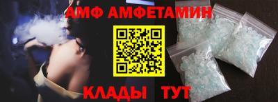 эйфоретик Свободный