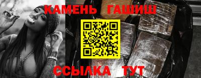 не бодяженный Севастополь
